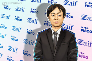 10月7日 ビットコイン価格テクニカル分析【Zaifフィスコ仮想通貨ニュース】
